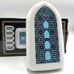 Plug in Quran Speaker Light